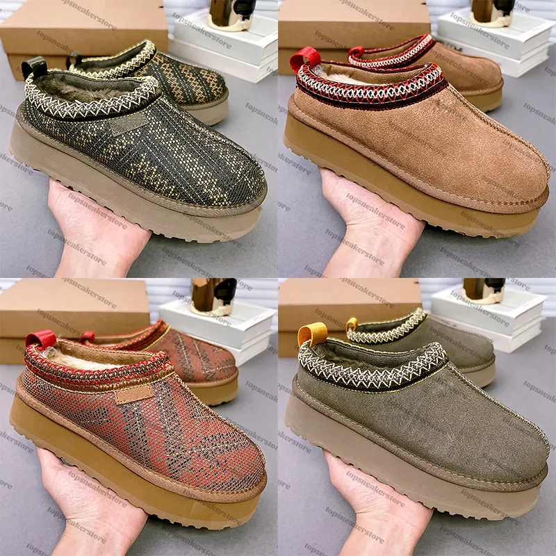 Boots para mujer Chestnut Diseñador Tasman Slippers Men Australia Tazz Suede Shearling Classic Ultra Mini Booties Plataforma Max