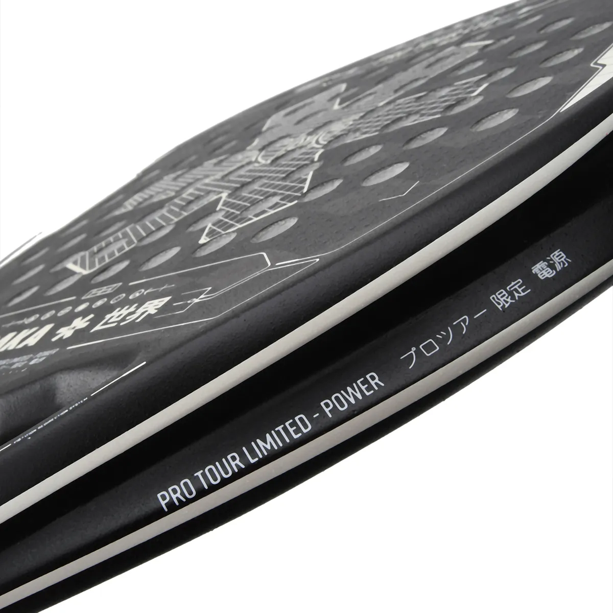 Paleta Osaka Pro Tour Power Ltd